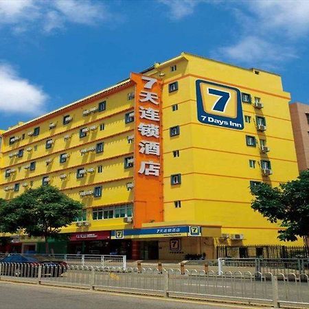 7 Days Inn Suqian Yiwu Commerial City Branch Kültér fotó