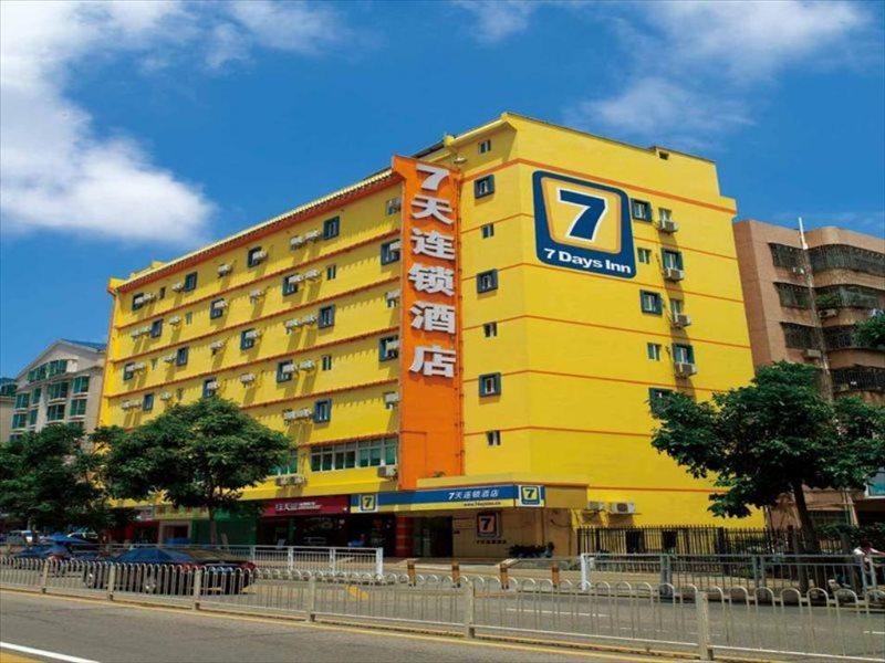 7 Days Inn Suqian Yiwu Commerial City Branch Kültér fotó